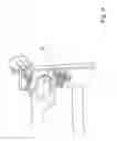 Fig. 10 - Device for diagnosing infestation
