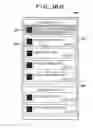 Fig. 08 - Control apparatus, operation method for control apparatus, and storage medium