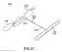 Fig. 06 - ESOPHAGEAL STENTS