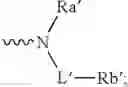Fig. 04 - Triazine compounds and compositions thereof and methods for treating malaria and chemoprophylaxis