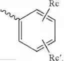 Fig. 13 - Triazine compounds and compositions thereof and methods for treating malaria and chemoprophylaxis
