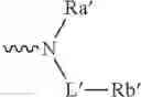Fig. 64 - Triazine compounds and compositions thereof and methods for treating malaria and chemoprophylaxis