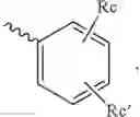 Fig. 83 - Triazine compounds and compositions thereof and methods for treating malaria and chemoprophylaxis