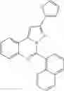 Fig. 76 - Methods for use of small molecule activators of hem-Y / protoporphyrinogen oxidase (PPO)