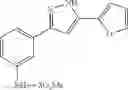 Fig. 89 - Methods for use of small molecule activators of hem-Y / protoporphyrinogen oxidase (PPO)