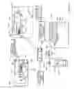 Fig. 07 - Switchable rearview mirror