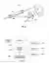 Fig. 04 - Vehicle Steering System Transmission