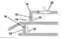 Fig. 01 - FOREIGN OBJECT DEBRIS BARRIER FOR RUNWAYS