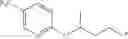 Fig. 100 - Alkyl phenyl sulfide derivative and pest control agent