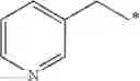 Fig. 37 - Alkyl phenyl sulfide derivative and pest control agent
