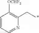 Fig. 70 - Alkyl phenyl sulfide derivative and pest control agent