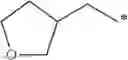Fig. 75 - Alkyl phenyl sulfide derivative and pest control agent