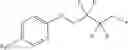 Fig. 93 - Alkyl phenyl sulfide derivative and pest control agent