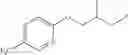 Fig. 96 - Alkyl phenyl sulfide derivative and pest control agent