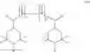 Fig. 33 - Synthesis of triacetonediamine compounds by reductive amination proceeding from triacetonediamine and derivatives thereof
