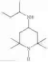 Fig. 87 - Synthesis of triacetonediamine compounds by reductive amination proceeding from triacetonediamine and derivatives thereof