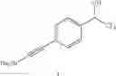 Fig. 30 - Metalloenzyme inhibitor compounds