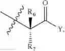 Fig. 87 - Oligooxopiperazines and methods of making and using them