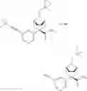 Fig. 48 - INSECTICIDAL COMPOUNDS
