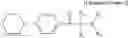 Fig. 08 - Photosensitive resin composition and display device
