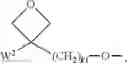 Fig. 08 - Polymerisable liquid crystal material and polymerised liquid crystal film