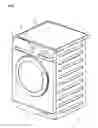 Fig. 02 - Foam-Reducing Procedure in a Washing Machine During a Spinning Cycle