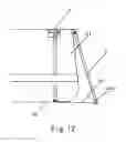 Fig. 08 - Pool with an elliptical frame