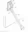 Fig. 01 - Door Stop With Vertical Stowaway Position