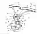 Fig. 01 - Adjustment device