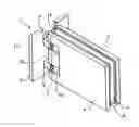 Fig. 01 - Hinge for a partition element, in particular for a swing door