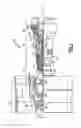 Fig. 02 - Flow splitting first vane support for gas turbine engine