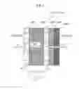 Fig. 03 - Method for controlling an internal combustion engine having an exhaust system component including a self-healing ceramic material