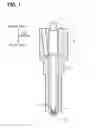 Fig. 02 - Fuel injection nozzle