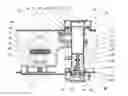Fig. 01 - Built-in electric air pumps for inflating objects