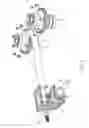 Fig. 07 - VERTICAL TINE TILLER