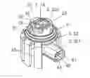 Fig. 01 - Lighting device