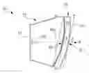 Fig. 01 - SIGNAL LIGHT