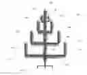 Fig. 01 - Interfaith Holiday Tree
