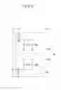 Fig. 10 - Liquid crystal display
