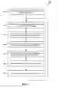 Fig. 06 - Data flow tracking via memory monitoring