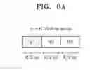 Fig. 09 - Memory system and method of operating the memory system