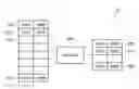 Fig. 01 - Memory system and memory-control method with a programming status