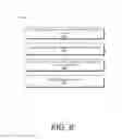 Fig. 09 - Optimizing multi-class image classification using patch features