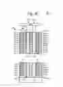 Fig. 07 - Pre-program detection of threshold voltages of select gate transistors in a memory device
