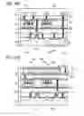 Fig. 33 - Semiconductor device and manufacturing method thereof