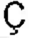 Fig. 02 - Cu2XSnY4 nanoparticles