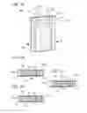 Fig. 02 - Secondary battery and electronic device