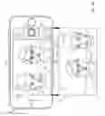 Fig. 02 - Camera field of view effects based on device orientation and scene content