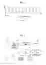 Fig. 06 - Method for selecting of sidelink grant for a D2D UE in a D2D communication system and device therefor
