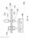 Fig. 02 - Systems and methods for patterning composite materials and fabricating illumination systems